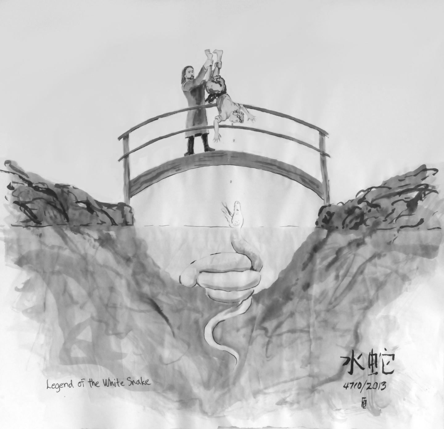 image of legend of white snake